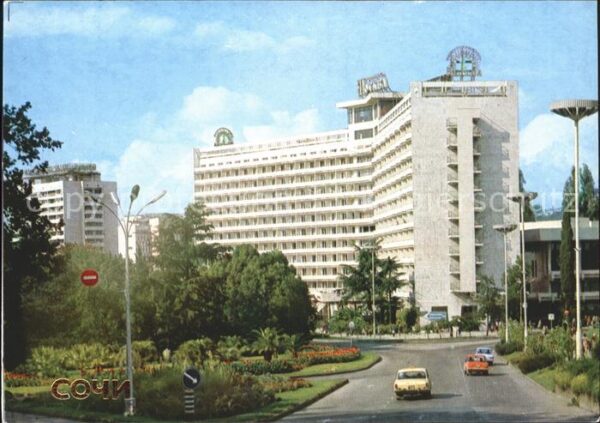 Sotschi Hotel Moscow