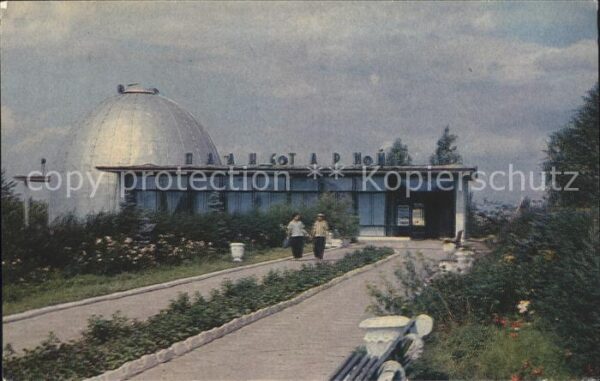 Donezk Planetarium