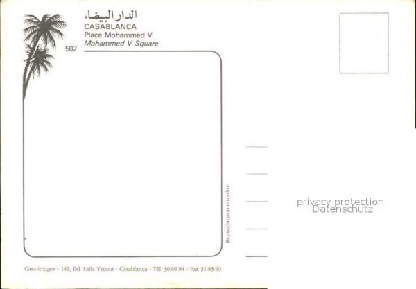 Casablanca Place Mohammed V – Bild 2