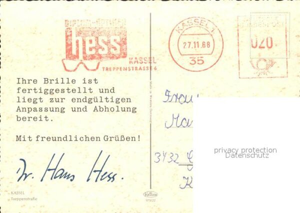 Kassel Treppenstrasse – Bild 2