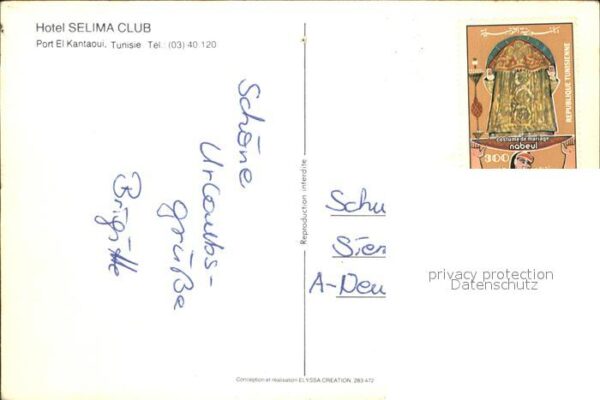 Tunesien Hotel Selima Club Port El Kantaou Flieg – Bild 2