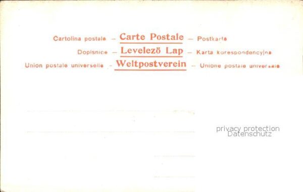 Roma Rom Basilica di S. Paolo – Bild 2