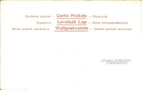 Roma Rom S. Pietros Palazzo Ponitificio – Bild 2