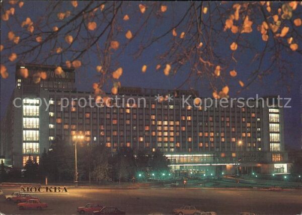 Moskau Moscou Hotel Rossia