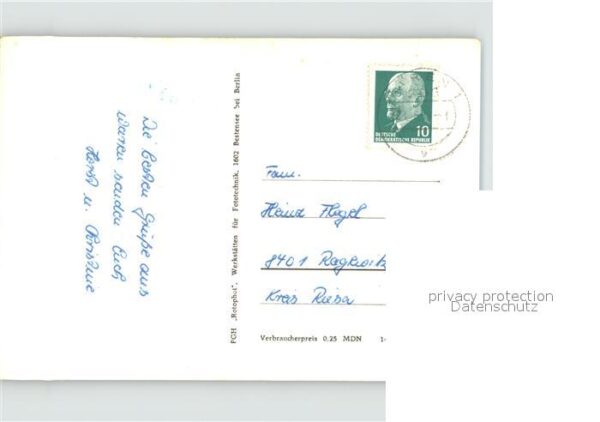 Waren Mueritz – Bild 2