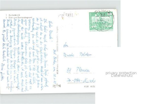 Bad Berka Zentralklinik – Bild 2