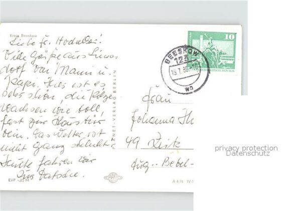 Springsee Guestrow – Bild 2