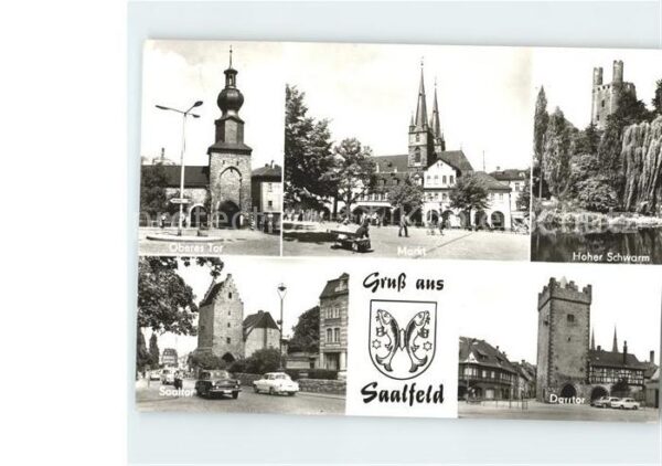Saalfeld Saale Oberes Tor  Hoher Schwarm Saaltor