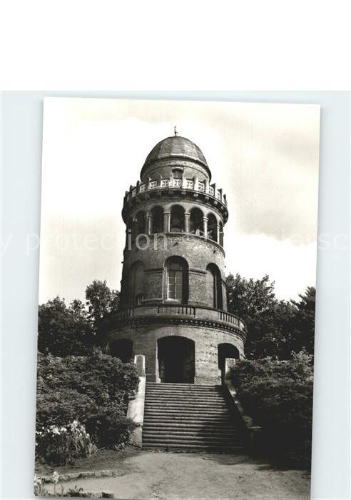 Bergen Ruegen Ernst Moritz Arndt Turm Rugard