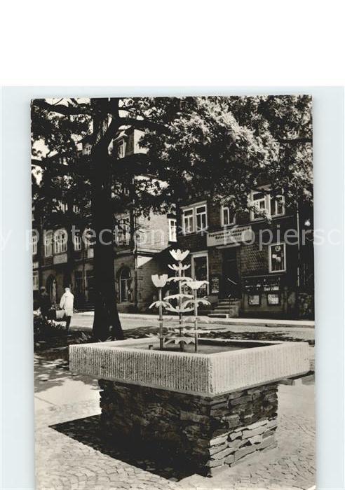 Lauscha Glasbrunnen