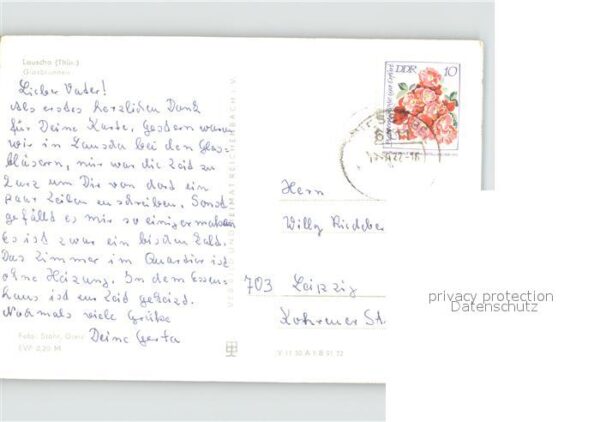 Lauscha Glasbrunnen – Bild 2