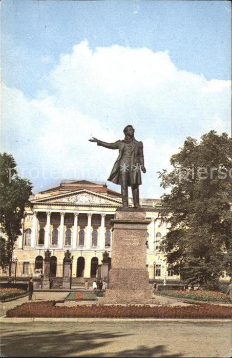 Leningrad St Petersburg Platz Künste Puschkin Denkmal