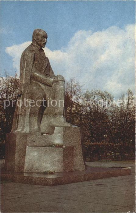 Riga Lettland Monument Janis Rainis