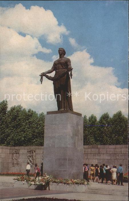Leningrad St Petersburg Piskariovskoye Memorial Cemetery Statue