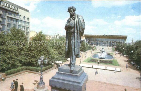 Moscow Moskva Monument Puskin
