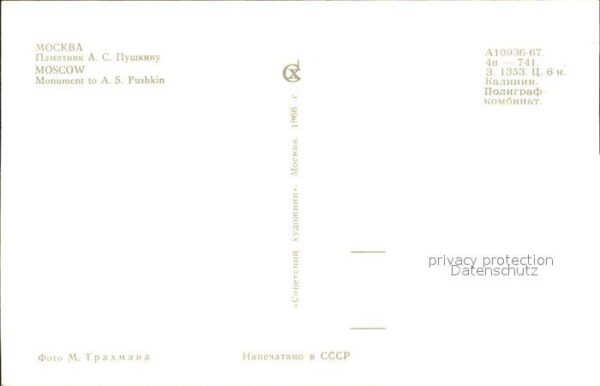 Moscow Moskva Monument Puskin – Bild 2