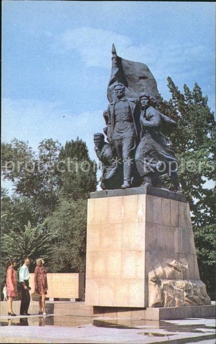Alma-Ata Almaty Monument Fighters Establishment Soviet