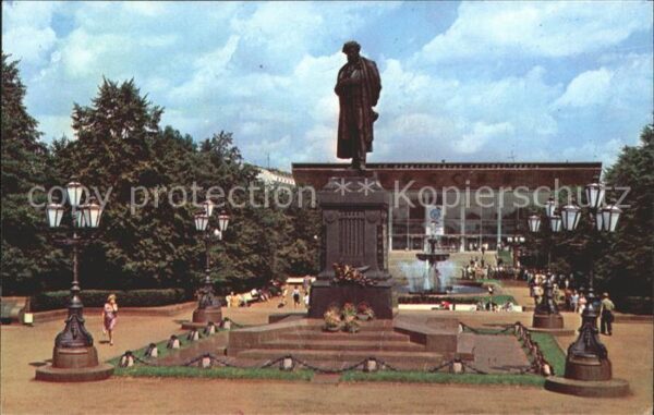 Moscow Moskva Puschkin Denkmal
