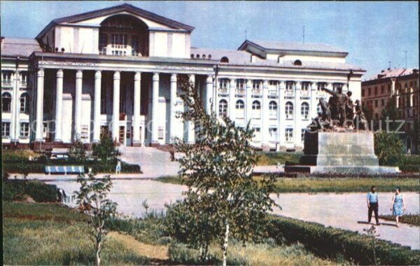 Wolgograd Kulturpalast