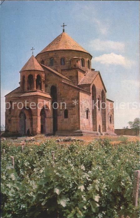 Armenien Hripsime