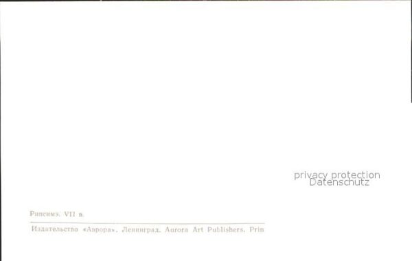 Armenien Hripsime – Bild 2