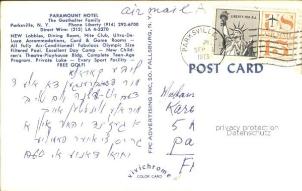 Parksville New York Paramount Hotel – Bild 2