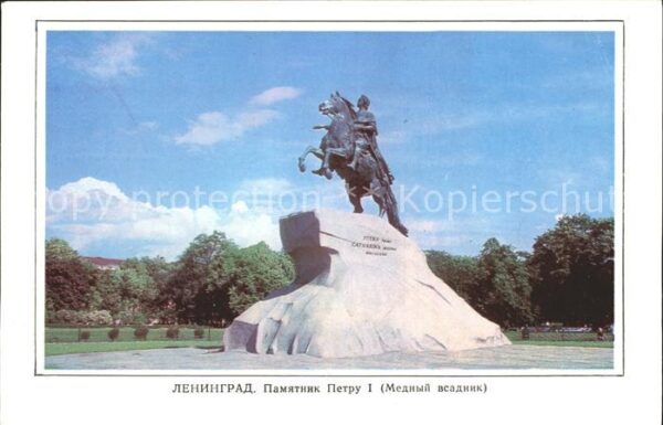 Leningrad St Petersburg Statue Peter Great