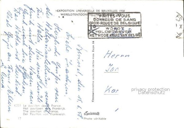 Bruxelles Bruessel Exposition Universelle Wereldtentoonste – Bild 2