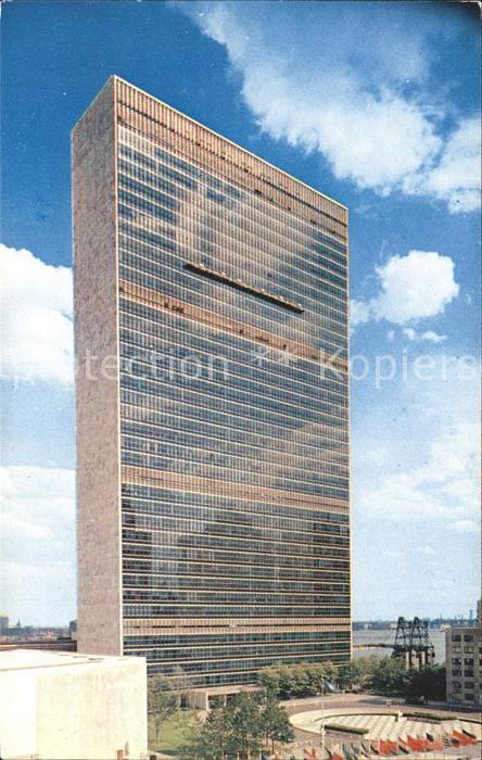 New York City United Nations