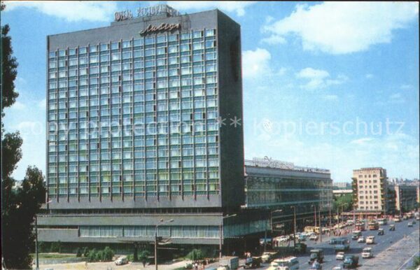 Kiev Kiew Hotel Lubidj