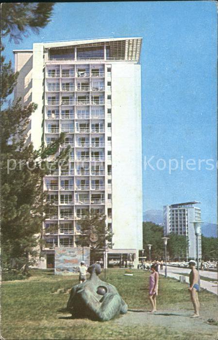 Pizunda Pitsunda