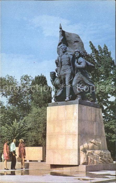 Alma-Ata Almaty Denkmal