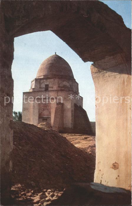 Samarkand Mausoleum Rukhabad