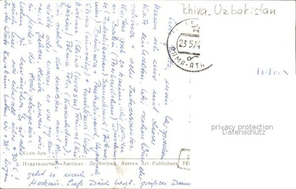 Khiva Kunya arg – Bild 2