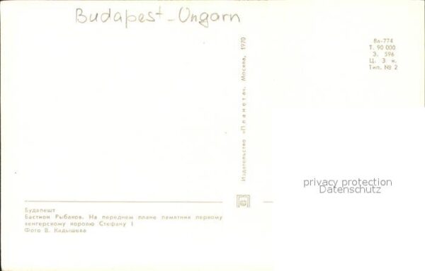 Budapest – Bild 2