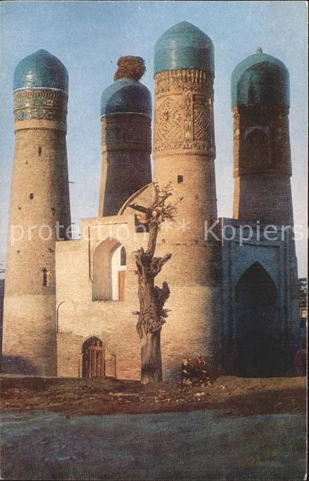 Buchara Madrasah Char Minär