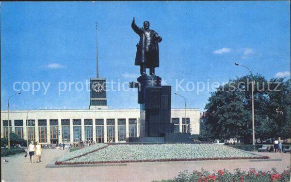 Leningrad St Petersburg Denkmal Lenin