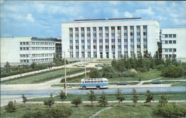 Novosibirsk Nowosibirsk Institut Kernphysik