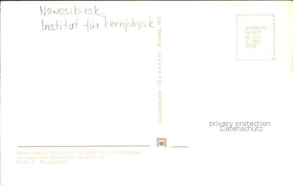Novosibirsk Nowosibirsk Institut Kernphysik – Bild 2