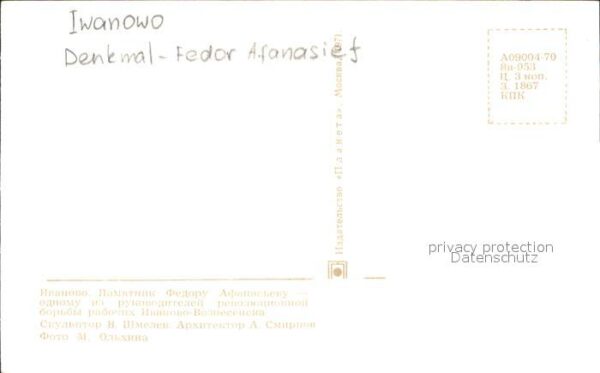 Ivanovo Denkmal Fedor Afansief – Bild 2