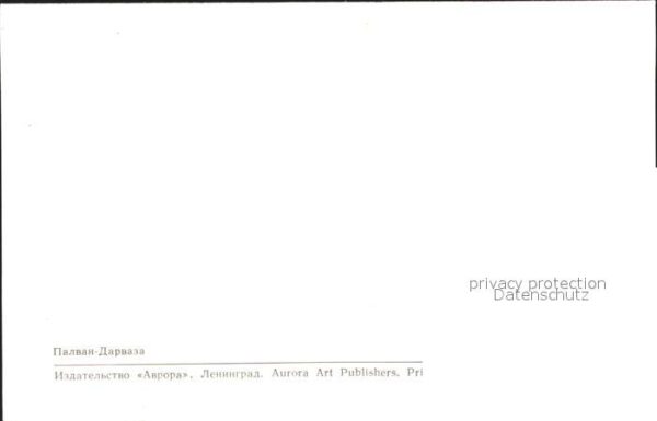 Polvan Darvaza – Bild 2