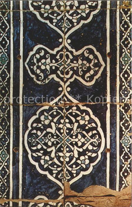 Usbekistan Tash Khaul Mural Fragment