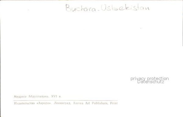 Buchara Madrasah Abdullah Khan – Bild 2
