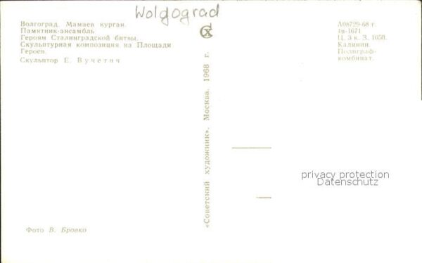 Wolgograd Mamaev Kurgan – Bild 2