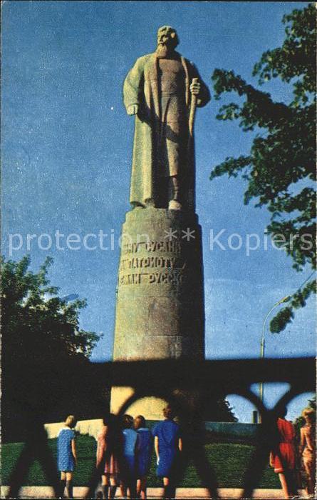 Kostroma Susanindenkmal