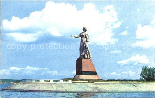 Rybinsk Denkmal Wolga