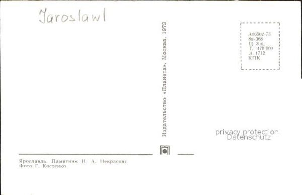 Jaroslawl Nekrasow Denkmal – Bild 2