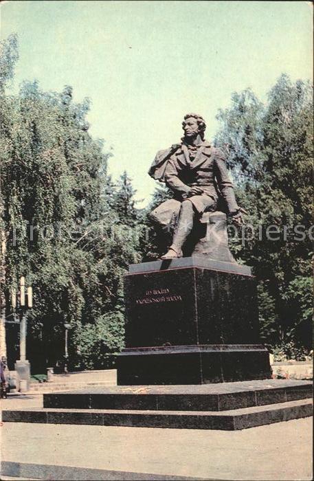 Kiev Kiew Puschkindenkmal