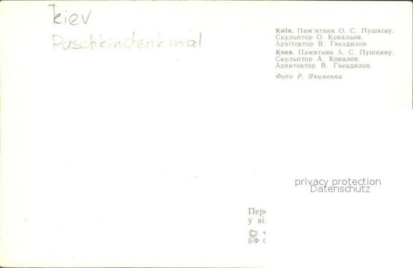 Kiev Kiew Puschkindenkmal – Bild 2