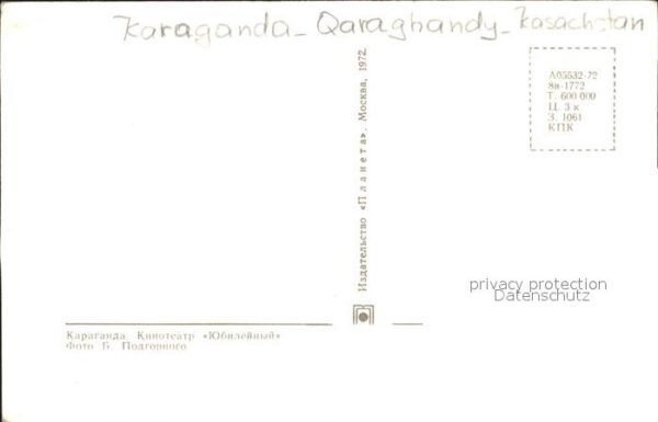 Karaganda Kinotheater Jubilejnij – Bild 2